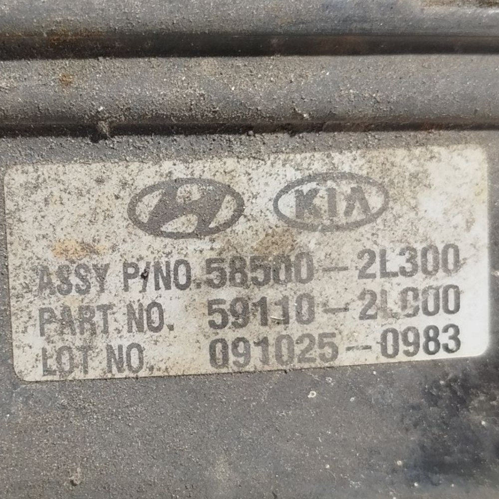 Hidrovacuo Hyundai I30 2.0 16v 2009 2012 6