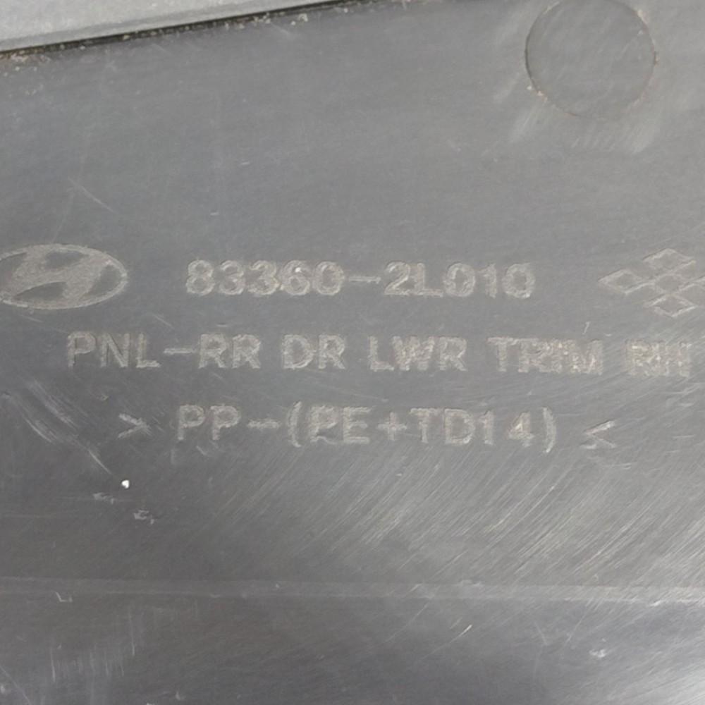 Forro Porta Traseira Direita Hyundai I30 2009 2012 17
