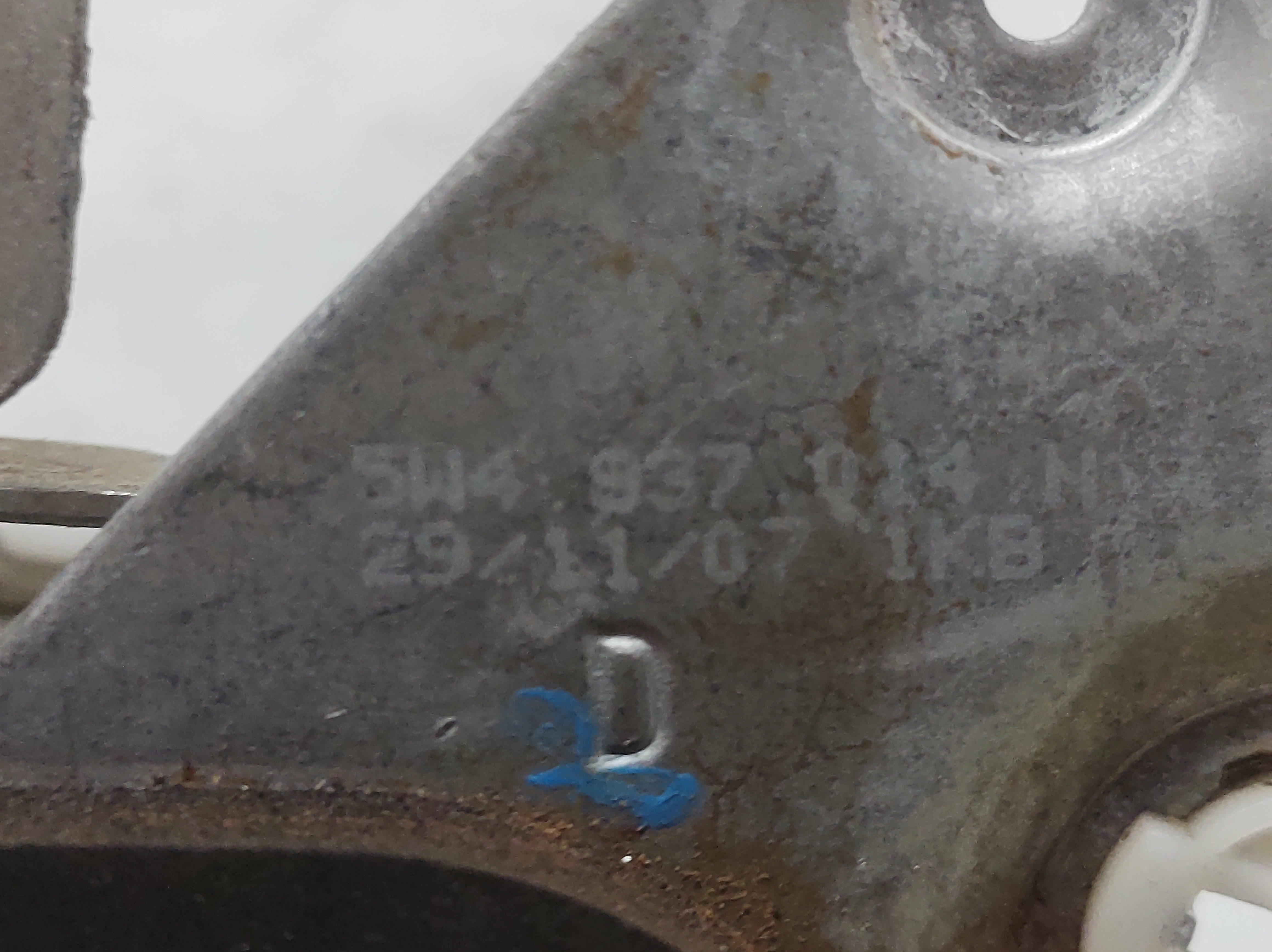 Fechadura Dianteira Direita Gol Parati Save 05 A 9 5w4937014 7