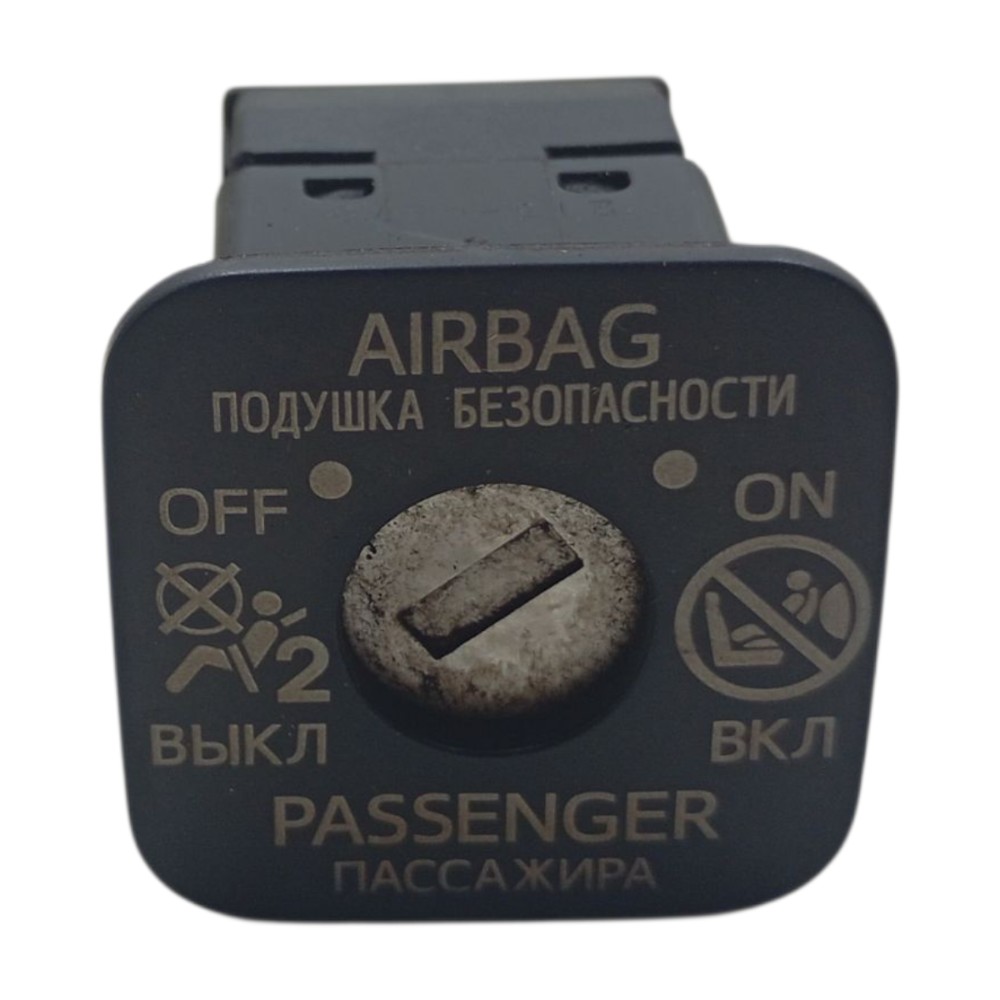 Botao Comando Chave Off On Corolla Hilux Prius Original