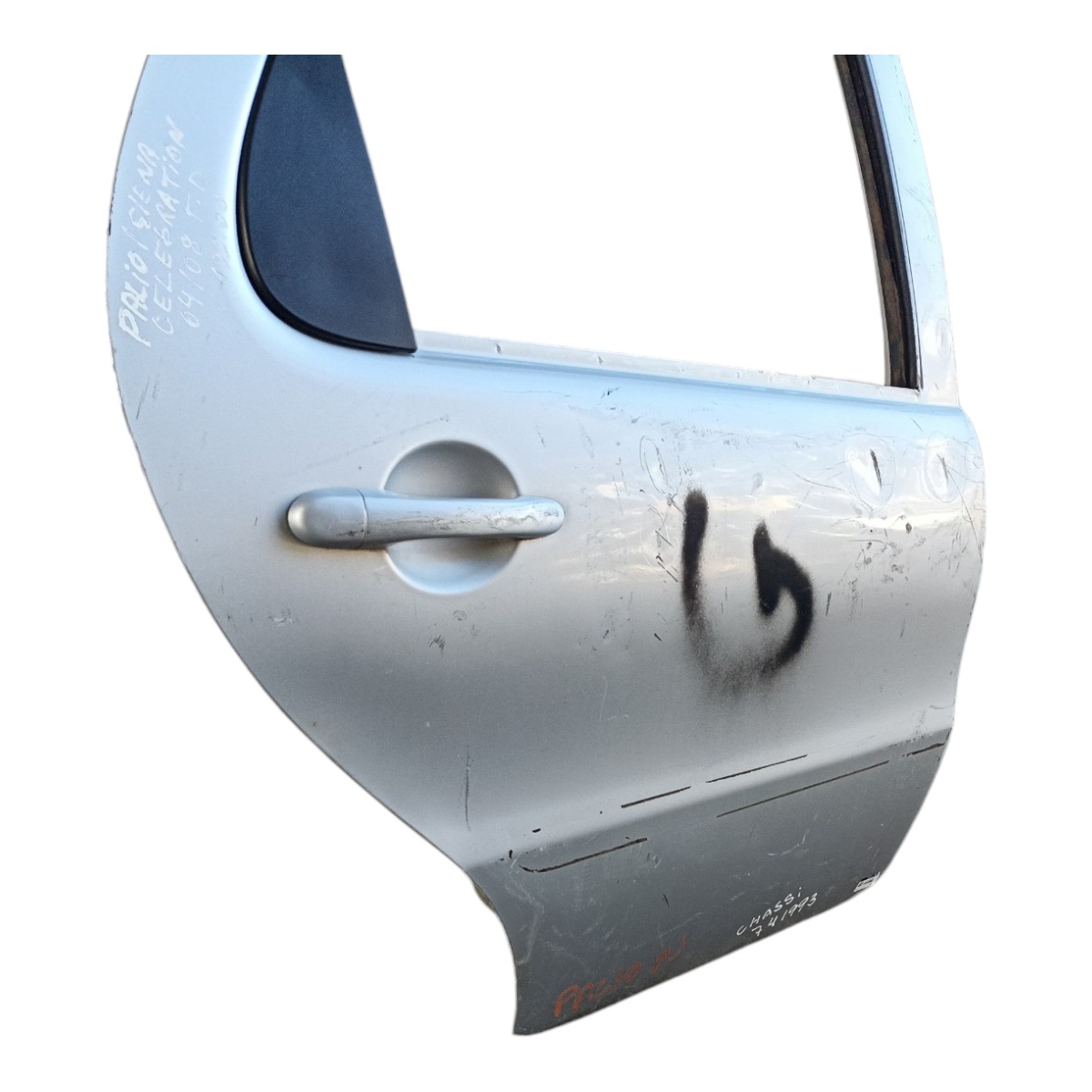 Porta Traseira Direita Fiat Palio Siena Celebration 04/08 Traseira Direito Prata 5