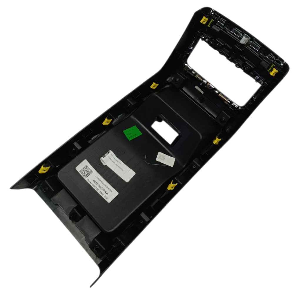 Acabamento Traseiro Console Central Chery Tiggo 5x 2025 4