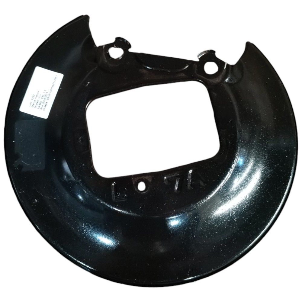 Espelho Defletor Disco Traseiro Esquerdo Honda Hrv 2016 2017 1