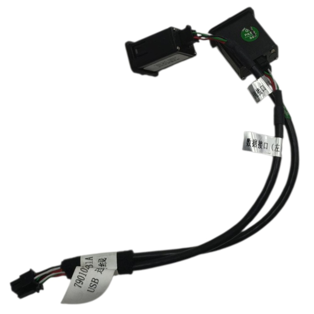 Par Chicote Tomada Usb Effa 1.3 V21 V22 V25 2025 2024 2023 2
