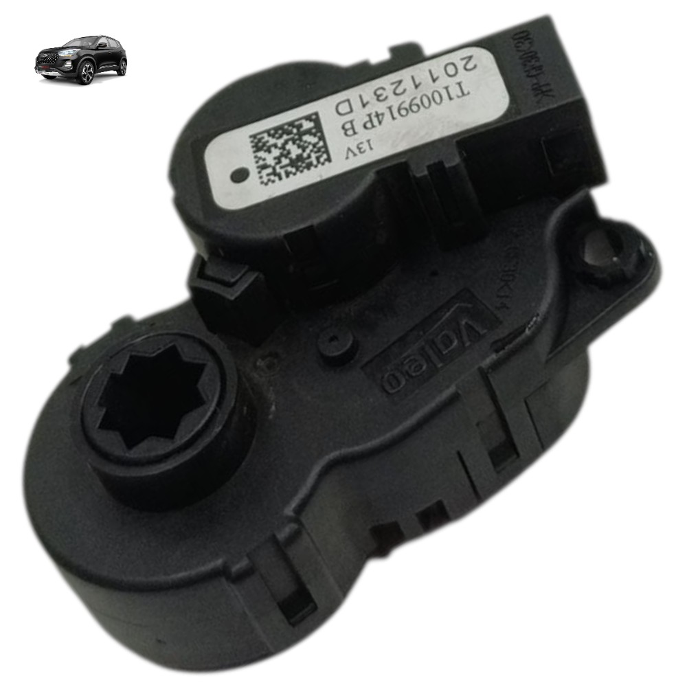 Motor Atuador Caixa Ar Condicionado Chery Tiggo 5x 1.5 2025 1