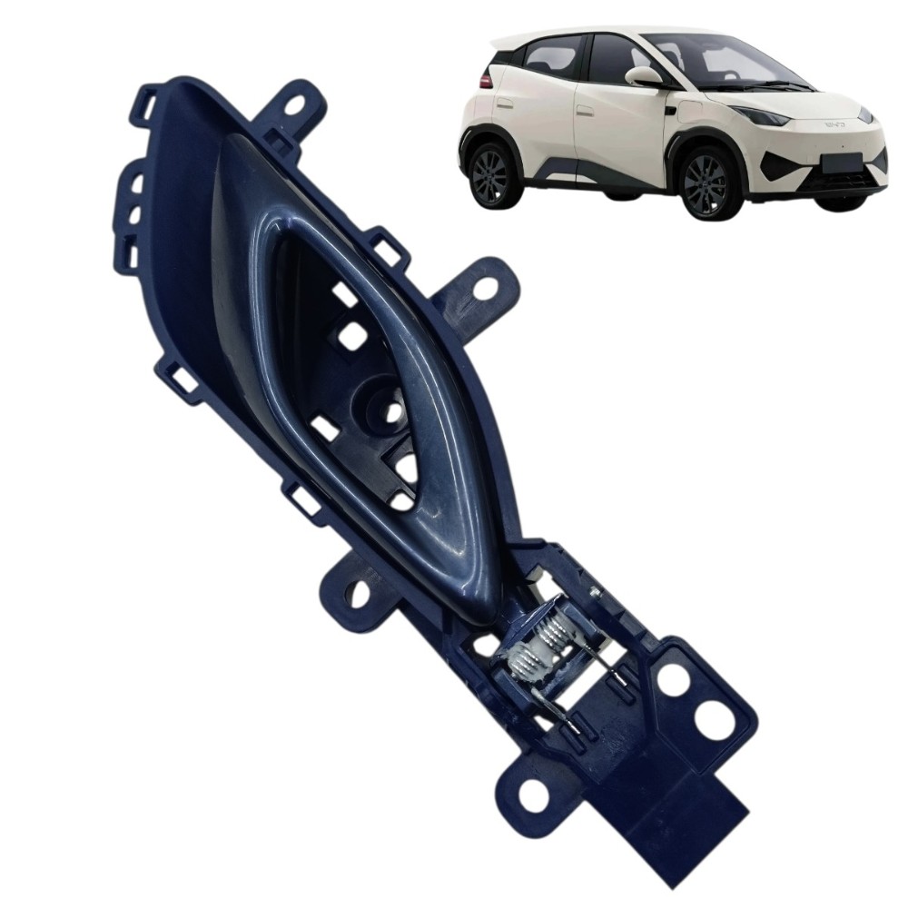 Maçaneta interna dianteira direita byd dolphin mini gs 2027
