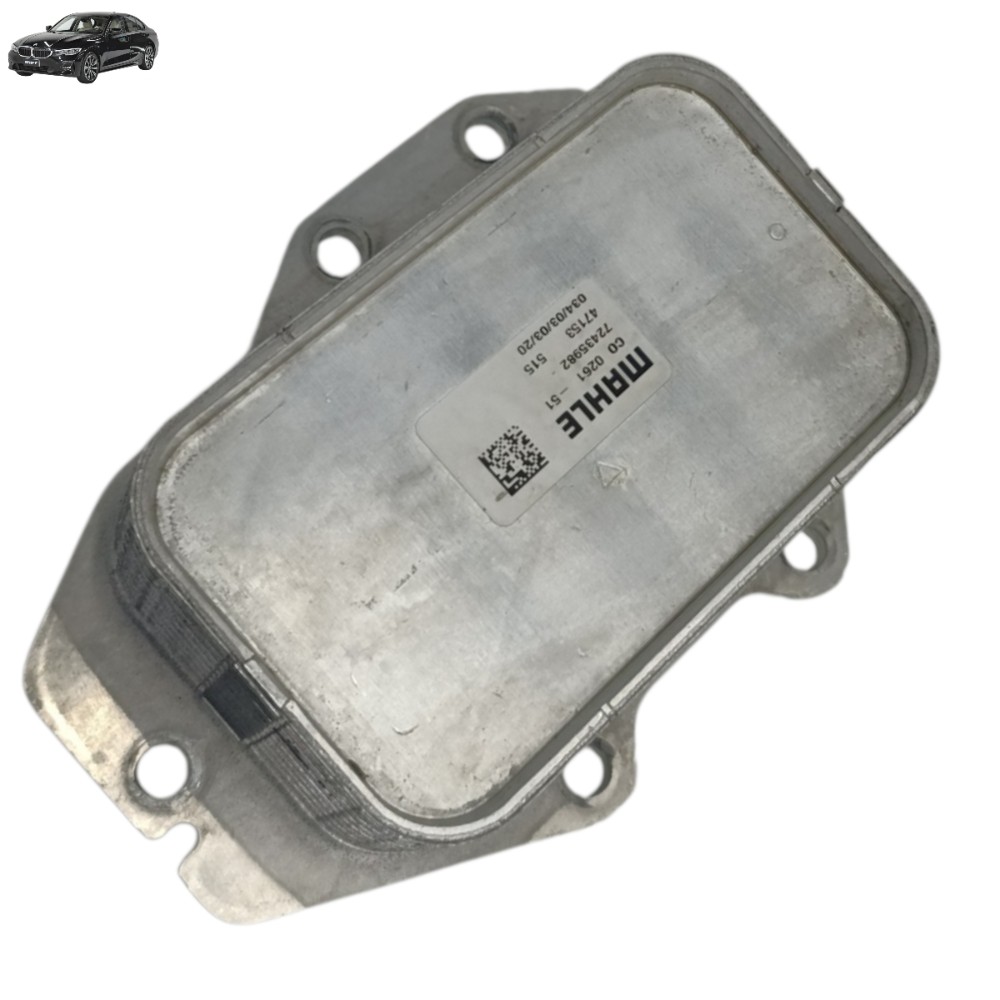 Trocador calor bmw 320i 2021 2022 2023 2024 2025