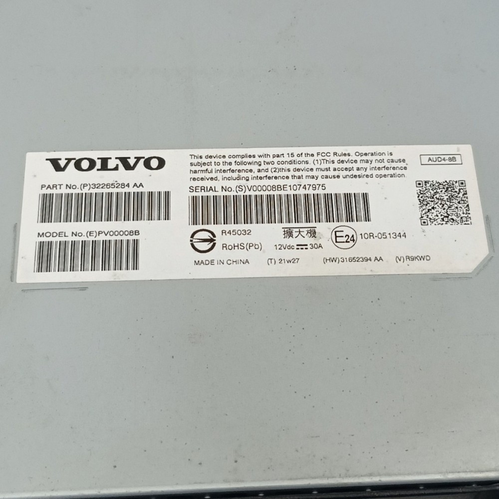 Módulo amplificador som Volvo xc40 T5 2022 2021 2020 2019 5