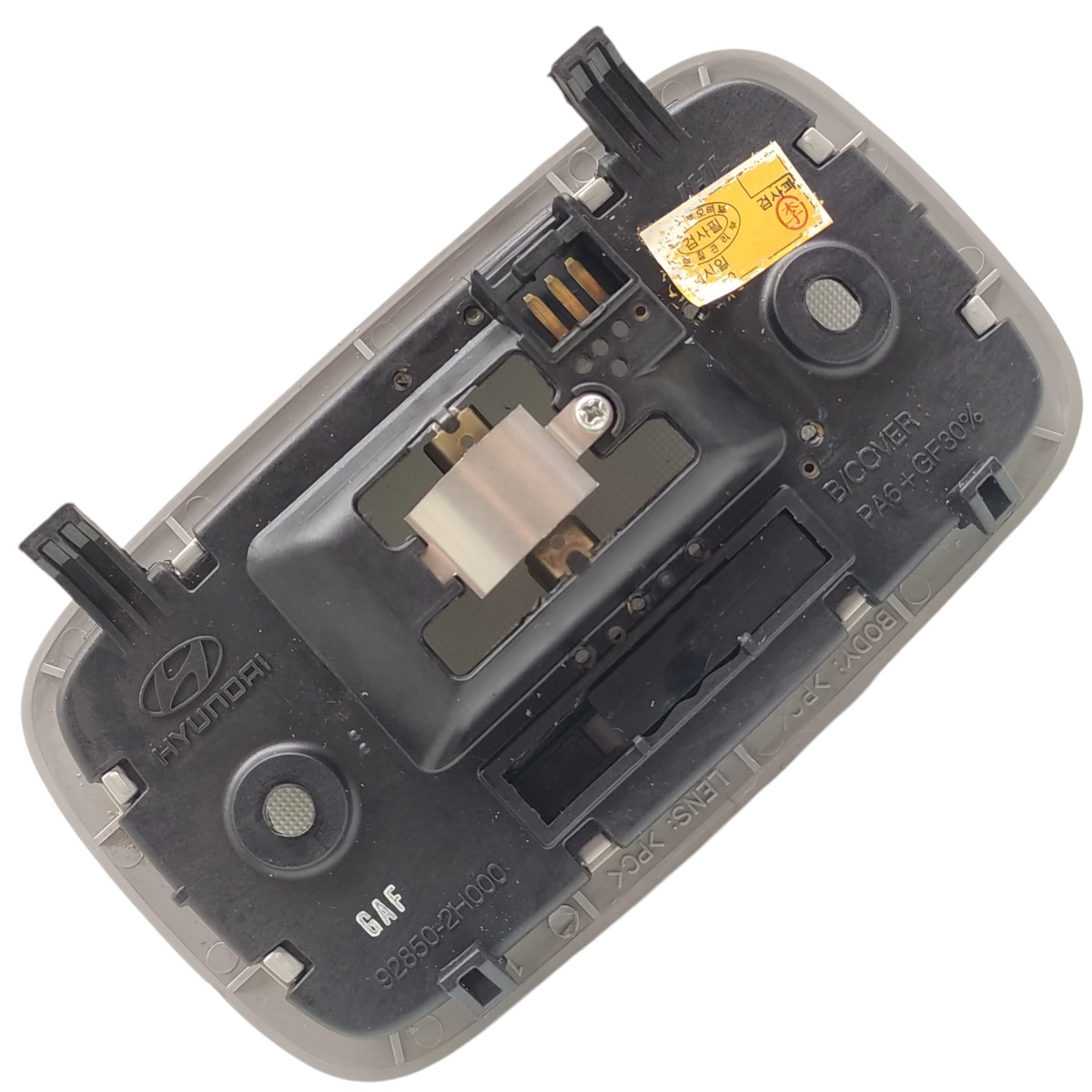 Luz Interna Teto Traseiro Hyundai I30 2009 2010 2011 2012 3