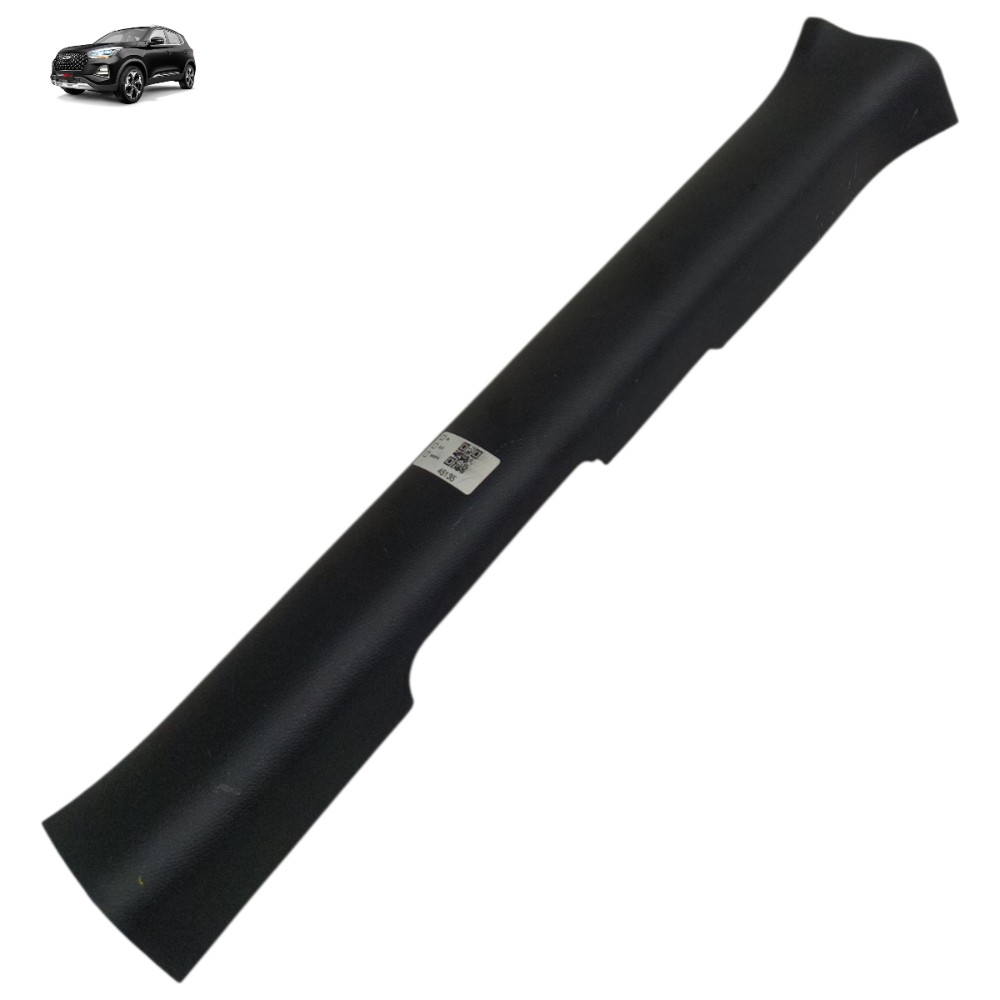 Soleira Porta Dianteira Esquerda Chery Antigo 5x 2025 2024 Preto 1