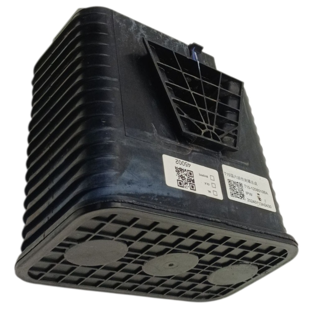 Filtro Canister Chery Tiggo 5x 1.5 2025 2024 2023 4
