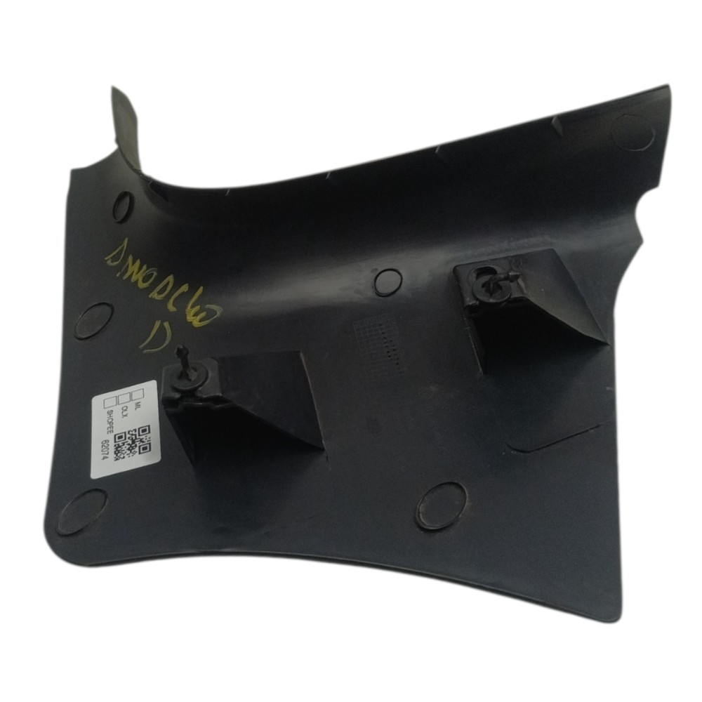 Soleira Dianteira Direita Vw Up 2014 2015 2016 2017 Preto 4