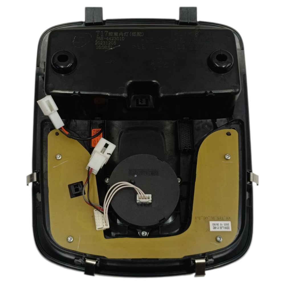 Luz Teto Cortesia Porta Óculos Chery Tiggo 5x 2025 2024 3