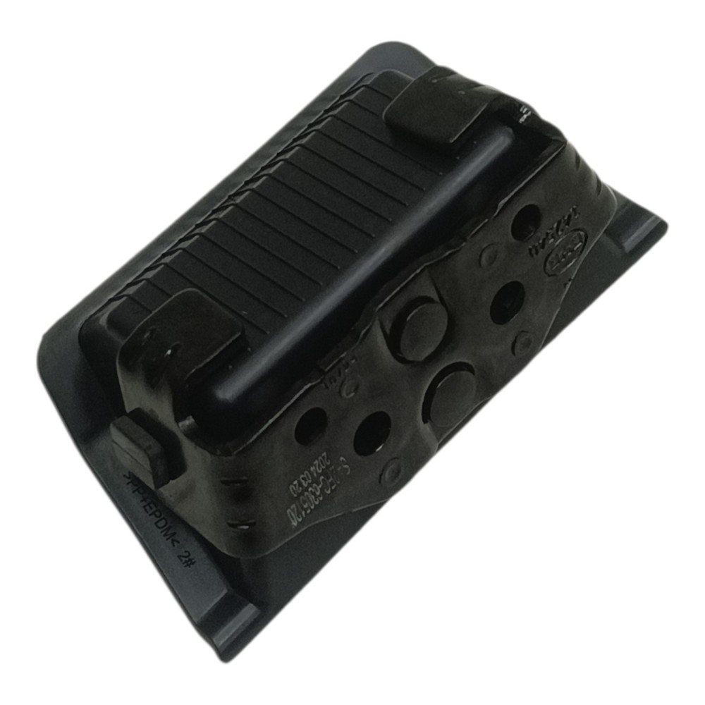 Batente Fechadura Tampa Traseira Byd Song Pro 2024 2025 2026 4