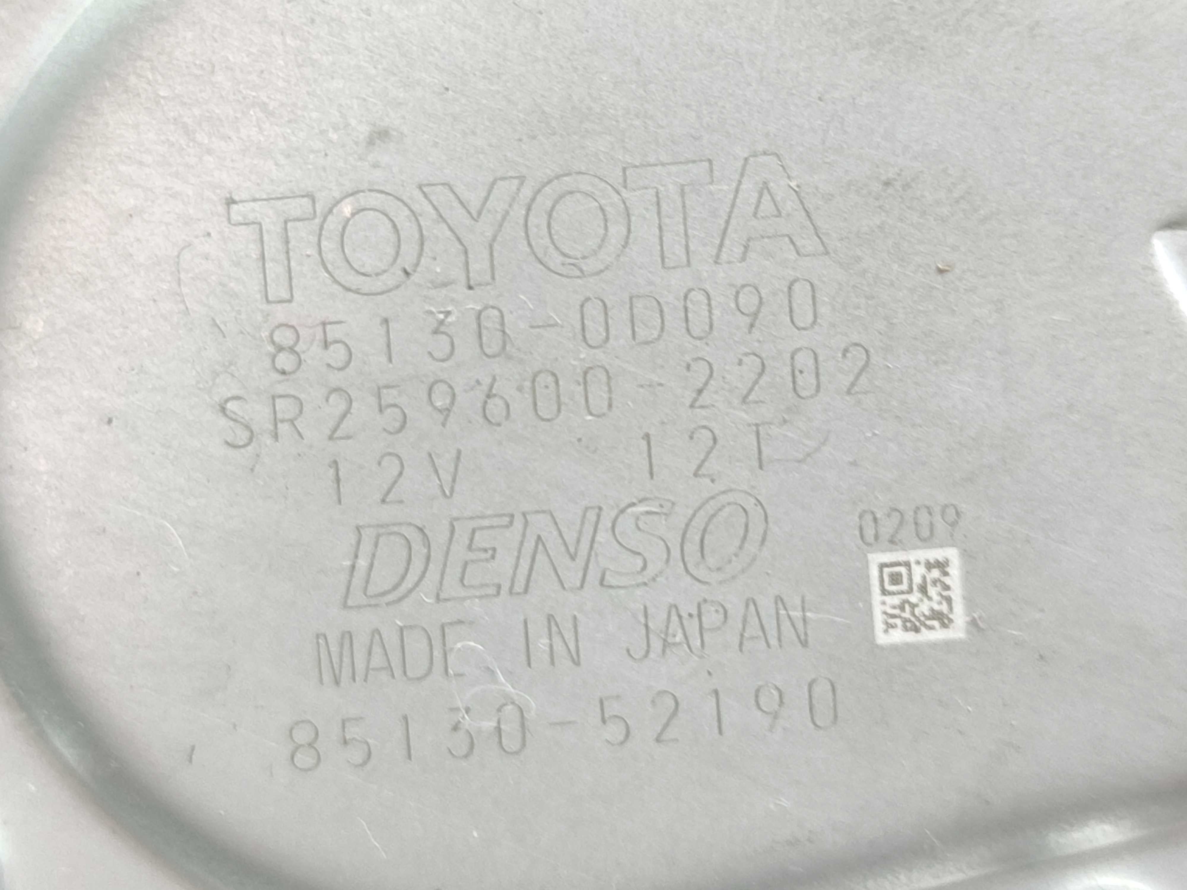 Motor Limpador Traseiro Toyota Etios Hatch 2015 2016 2017 18 4
