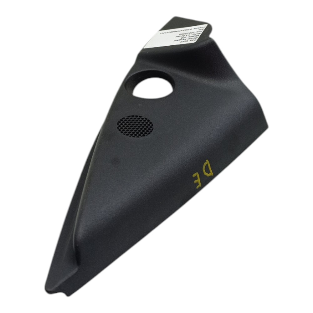 Acabamento Interno Retrovisor Esquerdo Peugeot 206 207 2007 Preto 2