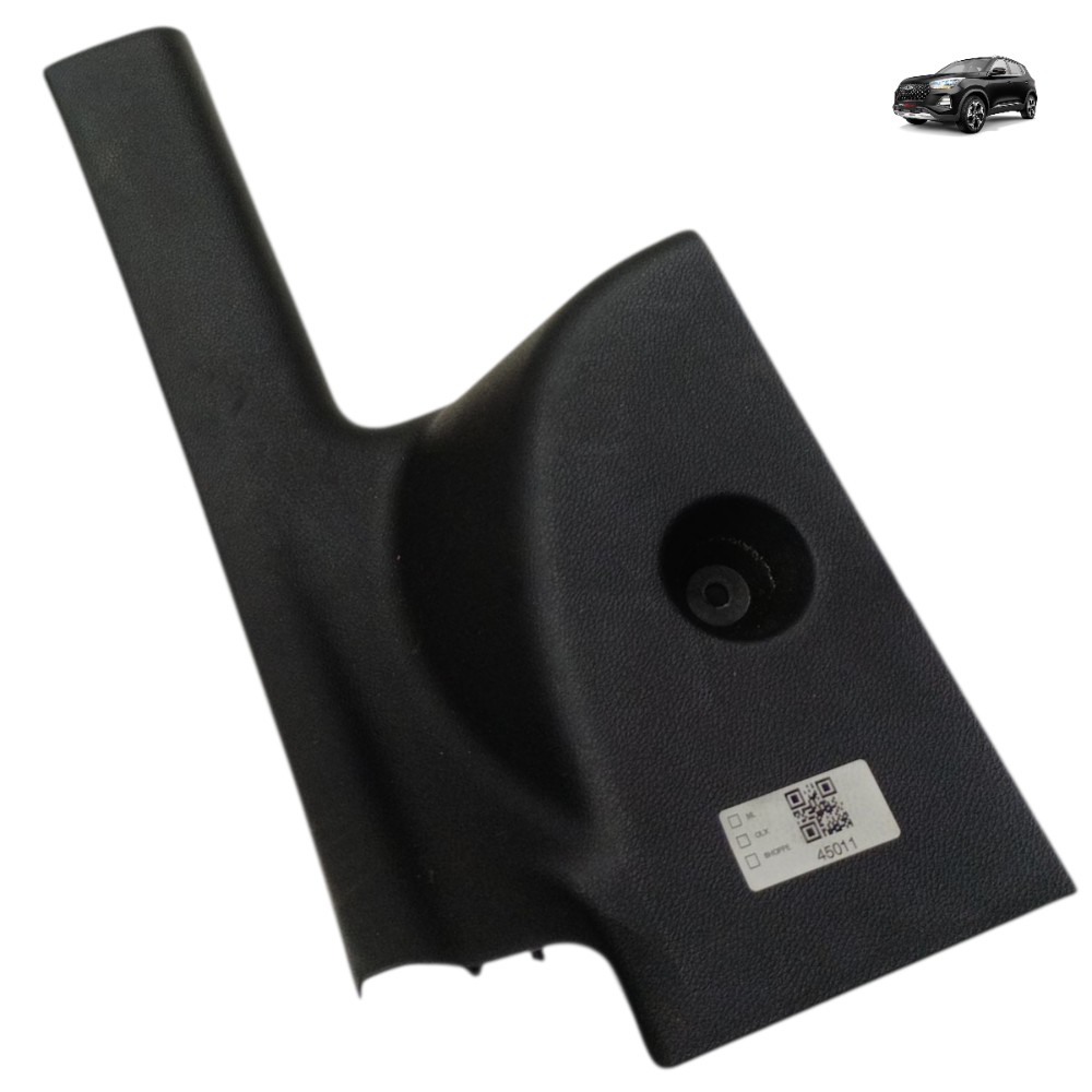 Soleira Traseira Esquerda Chery Tiggo 5x 2025 2024 2023 – Preto 1