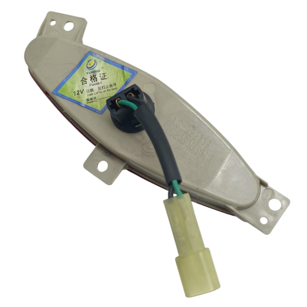 Luz Interna Forro Porta Traseira Direita Jac J3 2011 2012 13 3