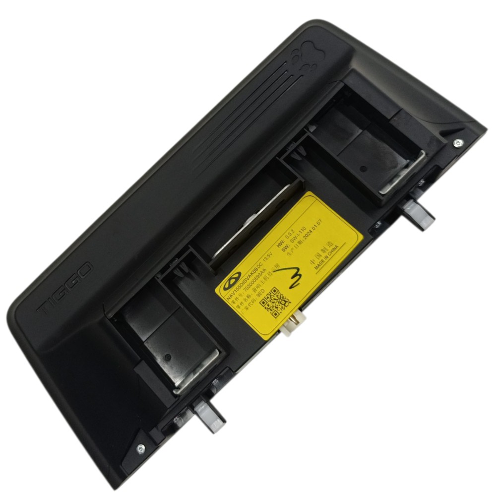 Tela Multimídia Chery Tiggo 5x 2025 2024 2023 703000593aa Preto 3