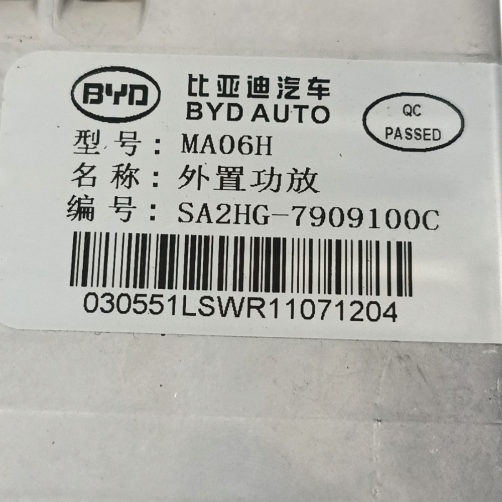 Módulo amplificador som byd song plus pro 1.5 2023 2024 2025 4
