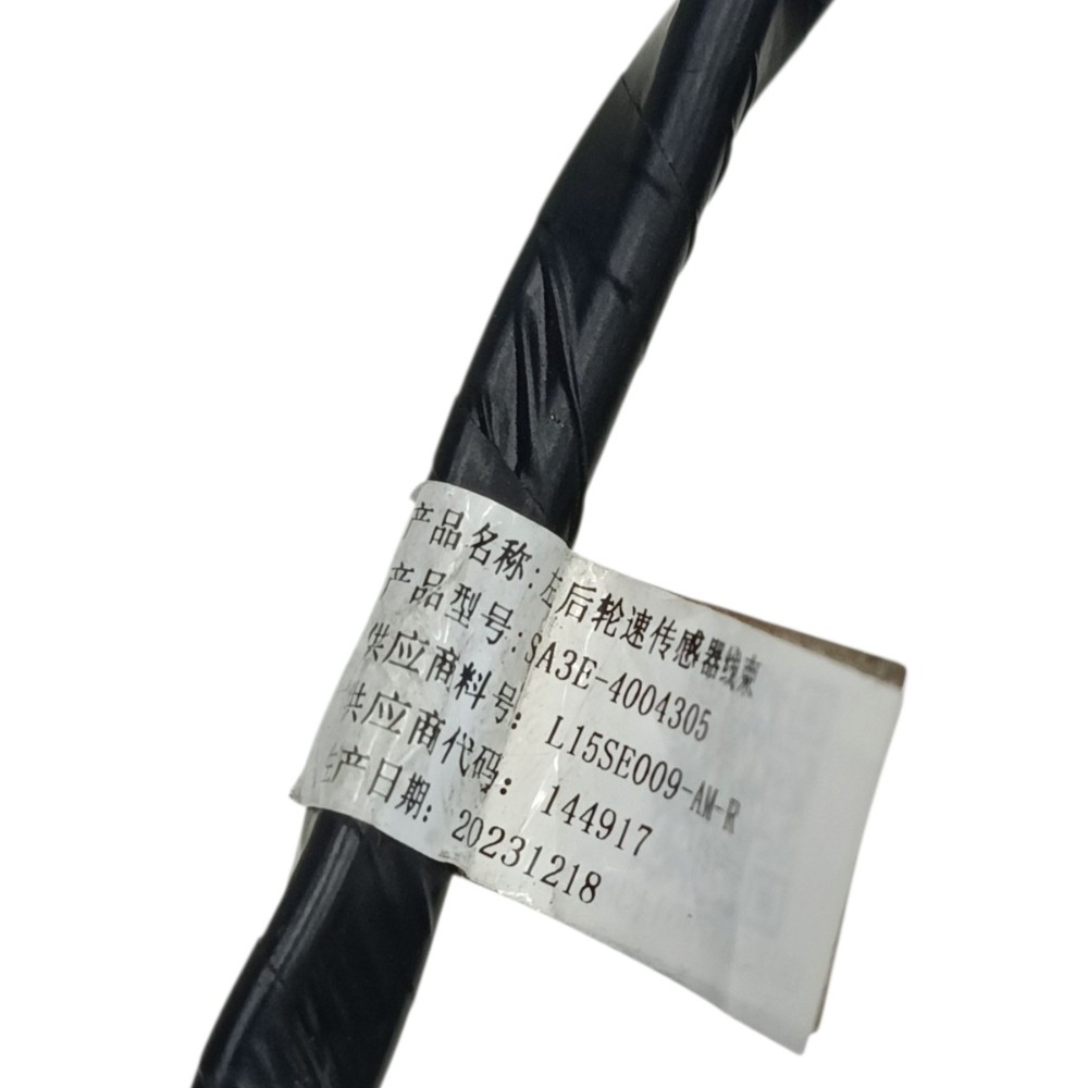 Chicote sensor abs pinça traseira esquerdo byd song plus 25 4