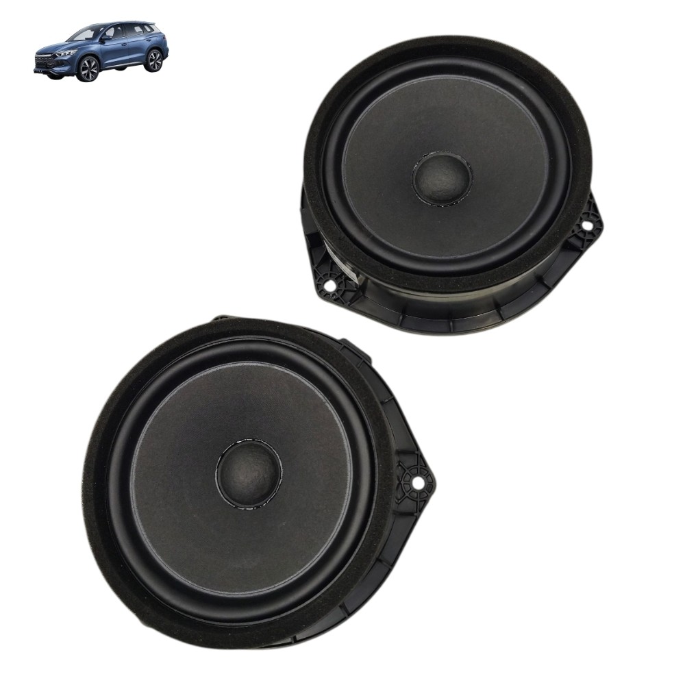 Par alto falante porta byd song pro 2026 2025 2024