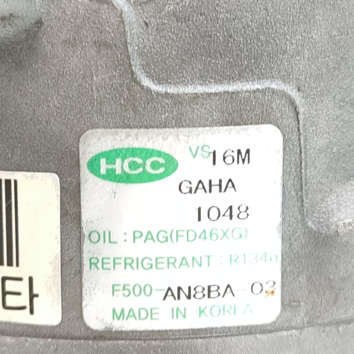 Compressor Ar Condicionado Hyundai I30 2009 2010 2011 2012 7