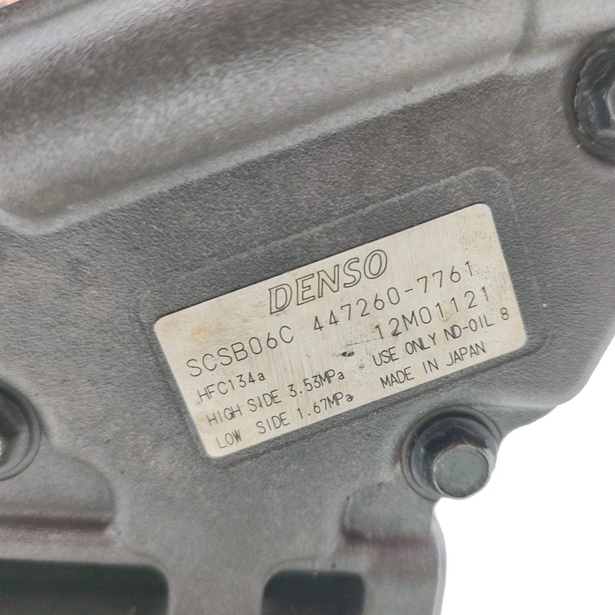 Compressor Ar Condicionado Fiat Idea Palio Siena Uno Punto 7