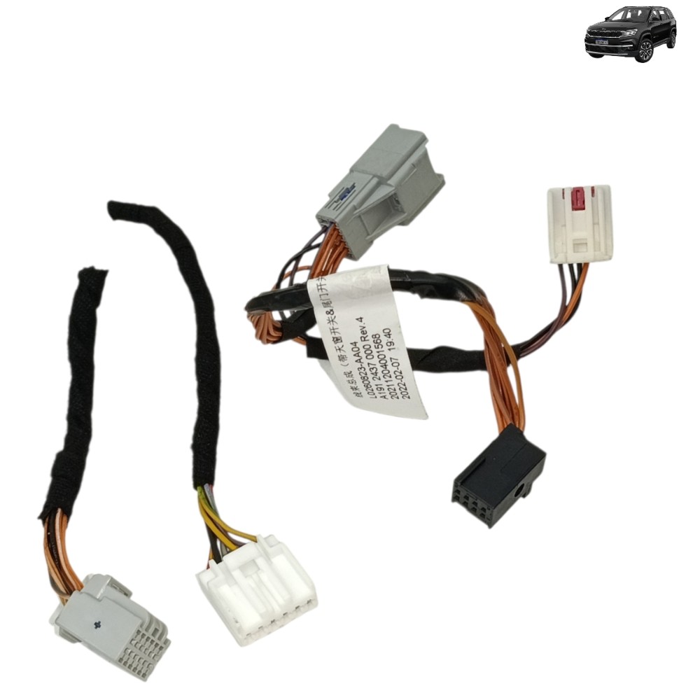 Jogo plug conector luz tetô jeep Commander 2021 2022 2023