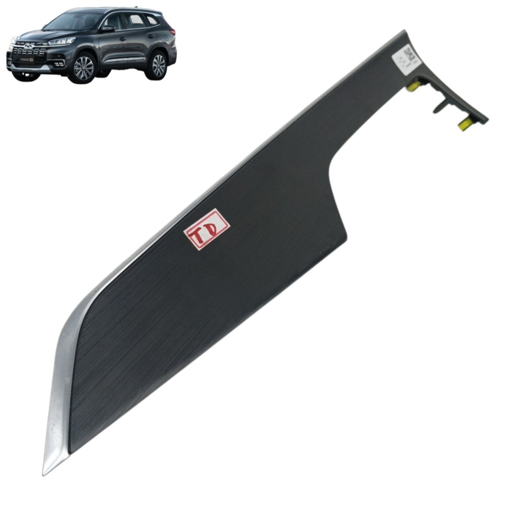 Aplique forro porta traseira direita Chery Tiggo 8 2024 2020