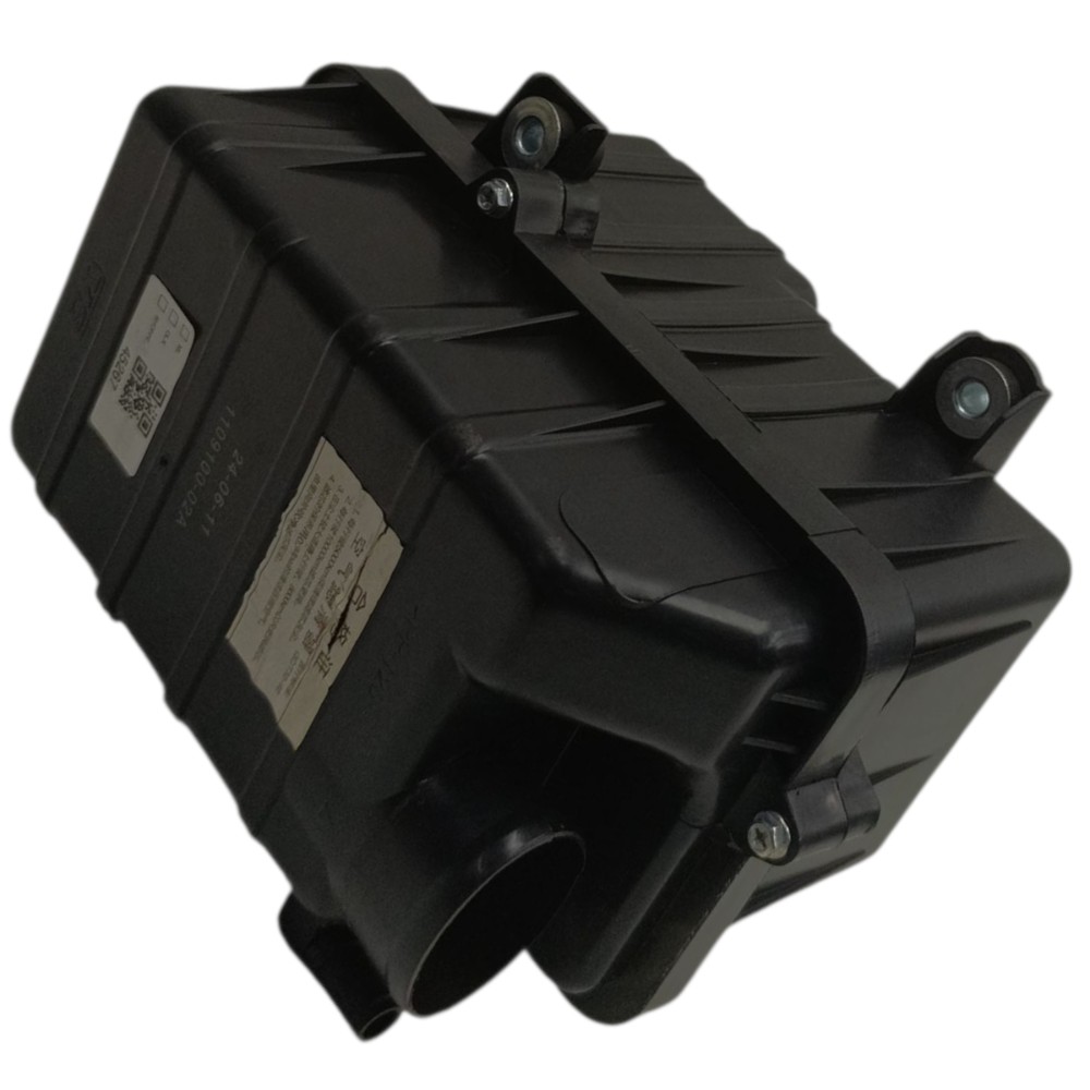 Caixa Filtro Ar Effa 1.3 V21 V22 V25 2025 2024 2023 2