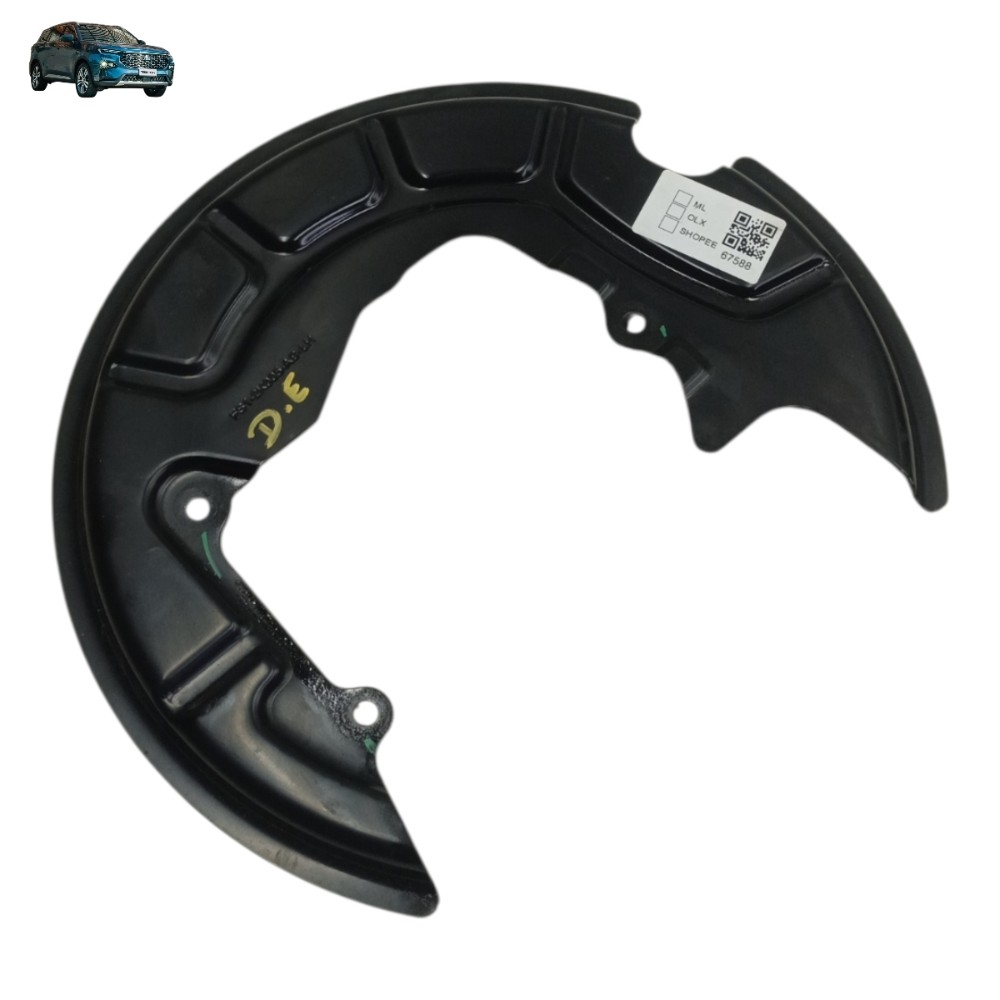 Defletor protetor disco esquerdo ford territory 2025 2026