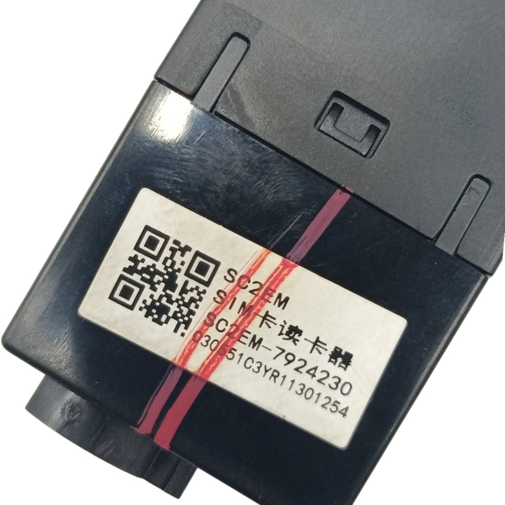 Modulo leitor cartao chip byd song plus pro 1.5 2023 2024 25 4