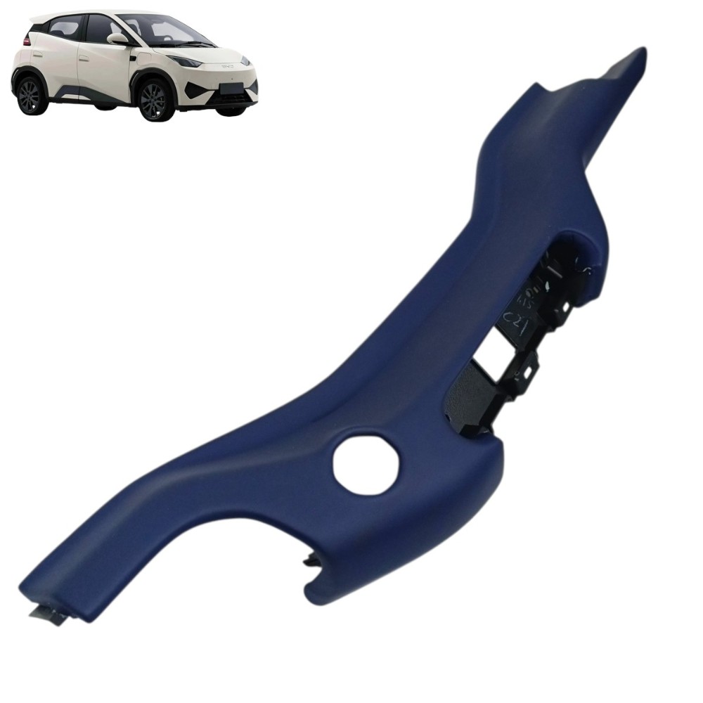 Acabamento moldura painel byd dolphin mini GS 2027 2026