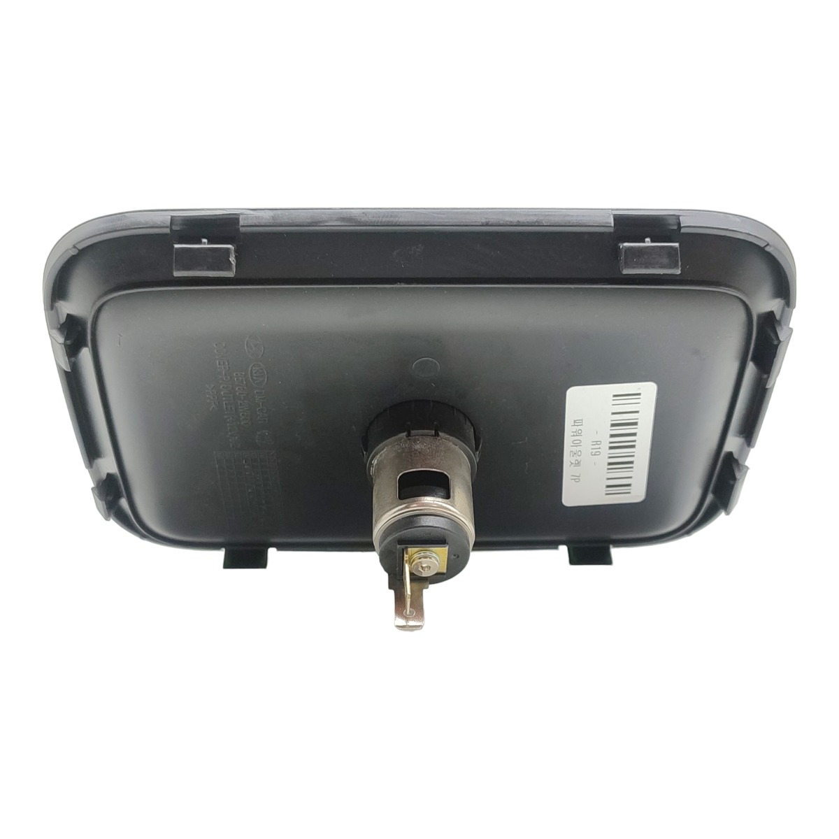 Tomada 12v Traseira 7 Lugar Hyundai Santa Fé 2015 2016 2017 3