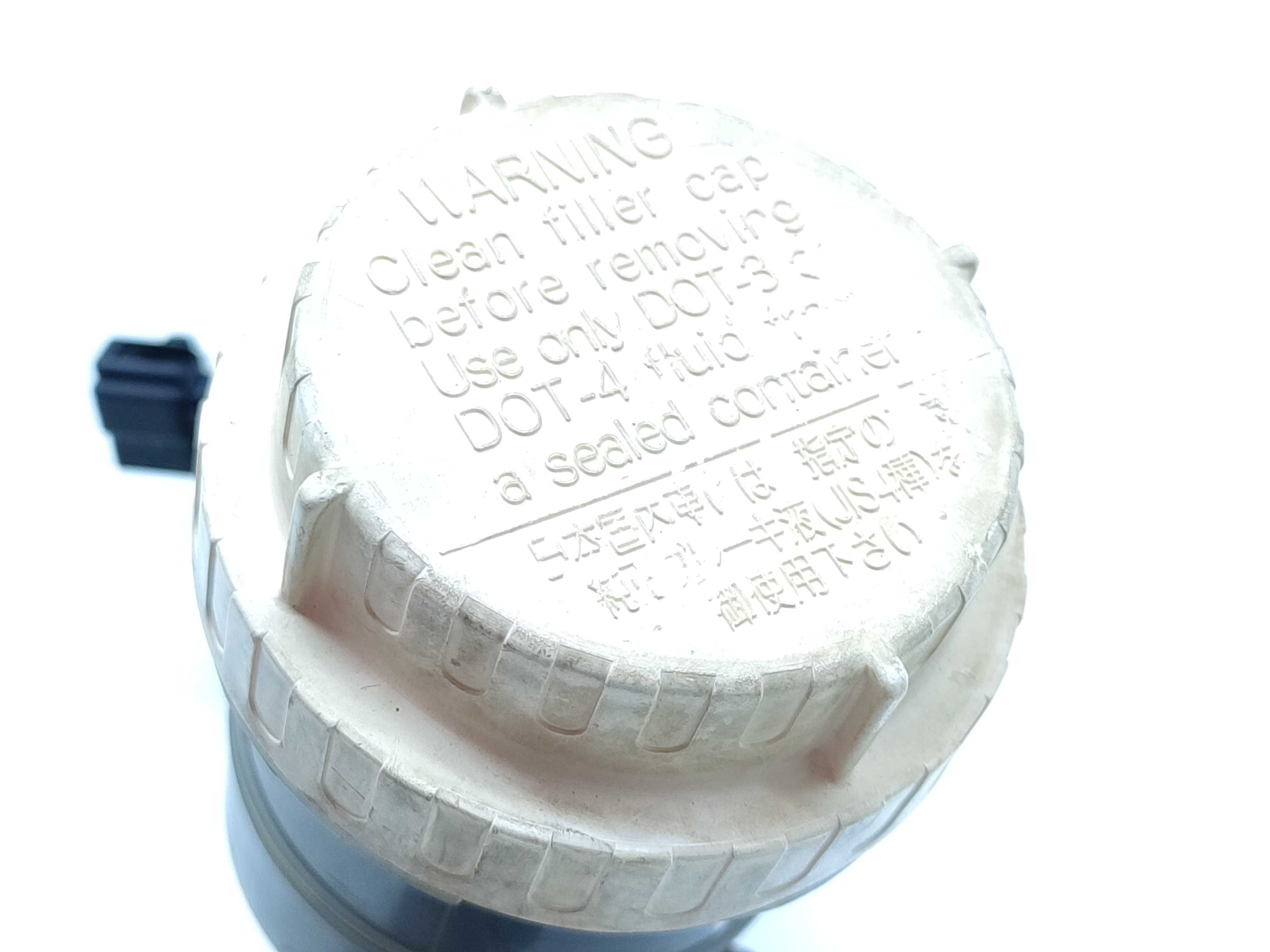 Cilindro Mestre Freio Mitsubishi Pajero Sport 3.0 V6 2001 5