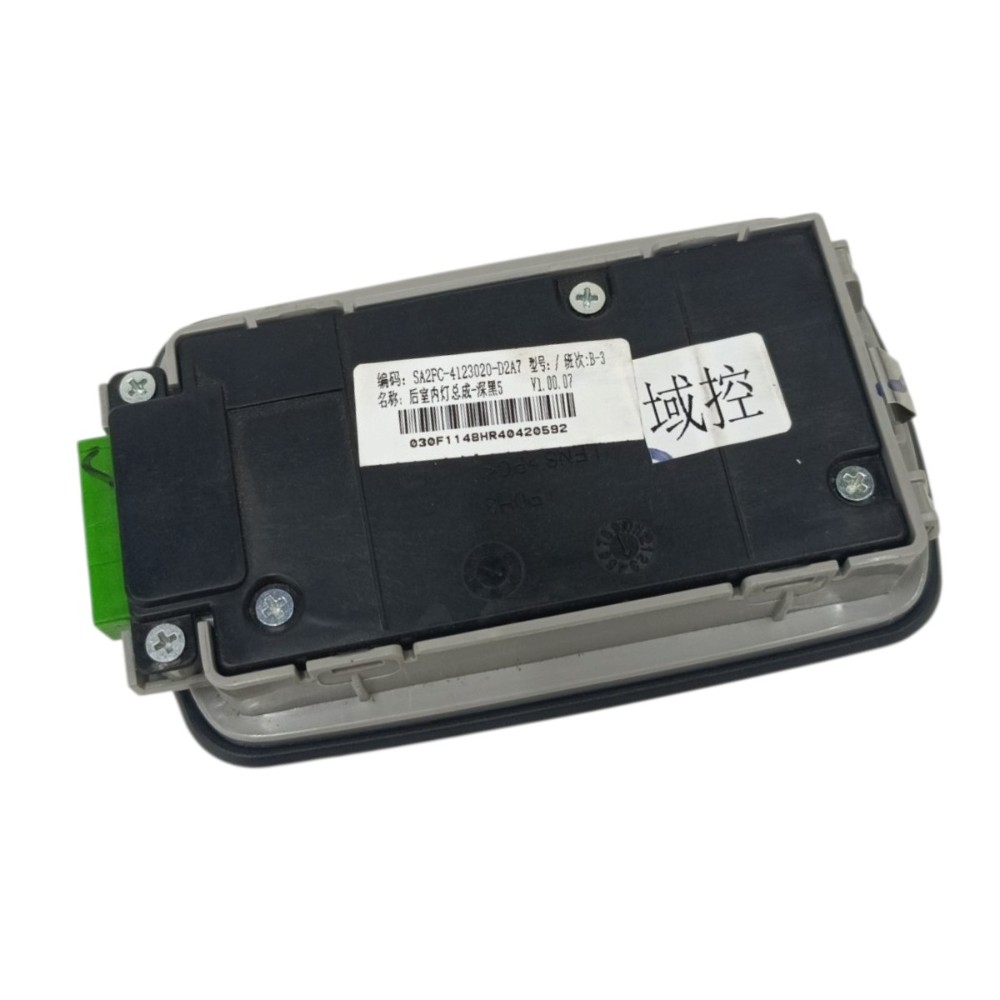 Luz Cortesia Teto Central Byd Song Pro 2025 2024 2023 2