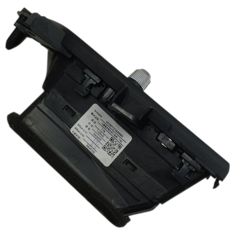 Difusor Ar Lateral Direito Chery Tiggo 5x 2025 2024 2023 3