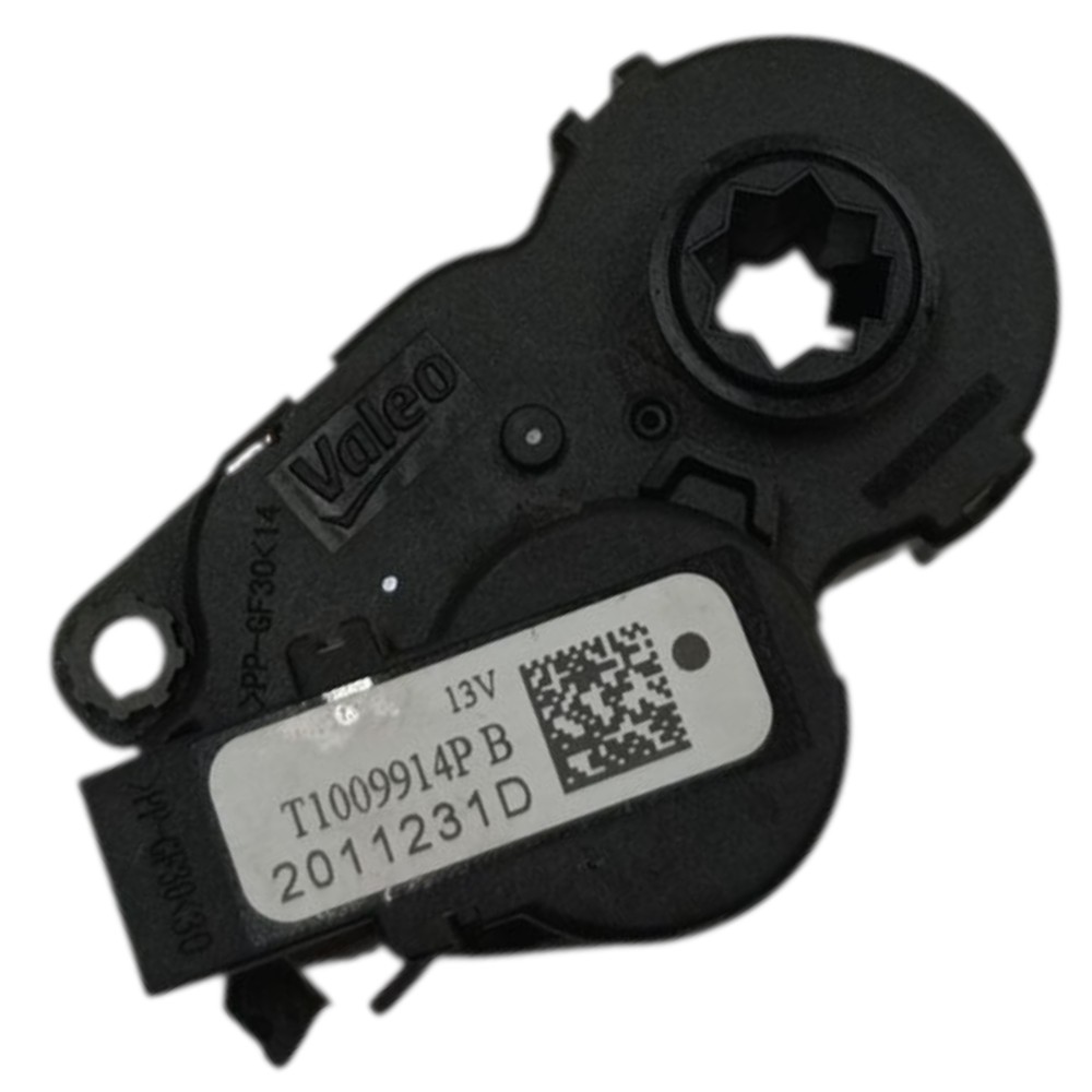 Motor Atuador Caixa Ar Condicionado Chery Tiggo 5x 1.5 2025 2