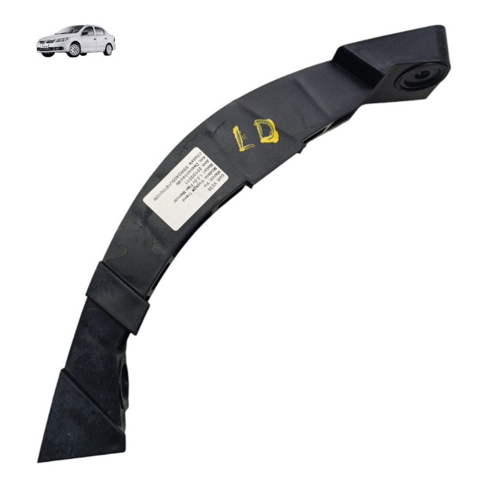 Guia Parachoque Traseiro Lado Direito Vw Voyage G5 Original 1