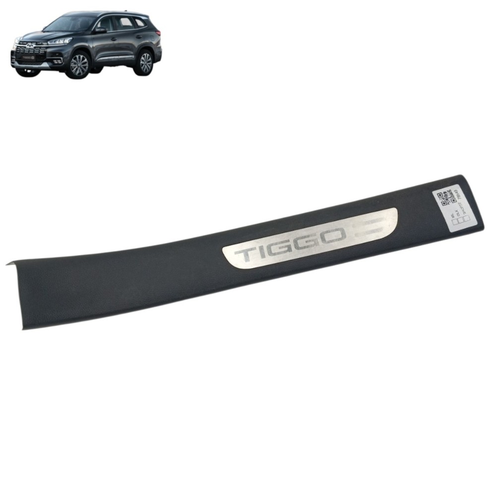 Soleira porta traseira direita Chery Tiggo 8 2024 2023 2020