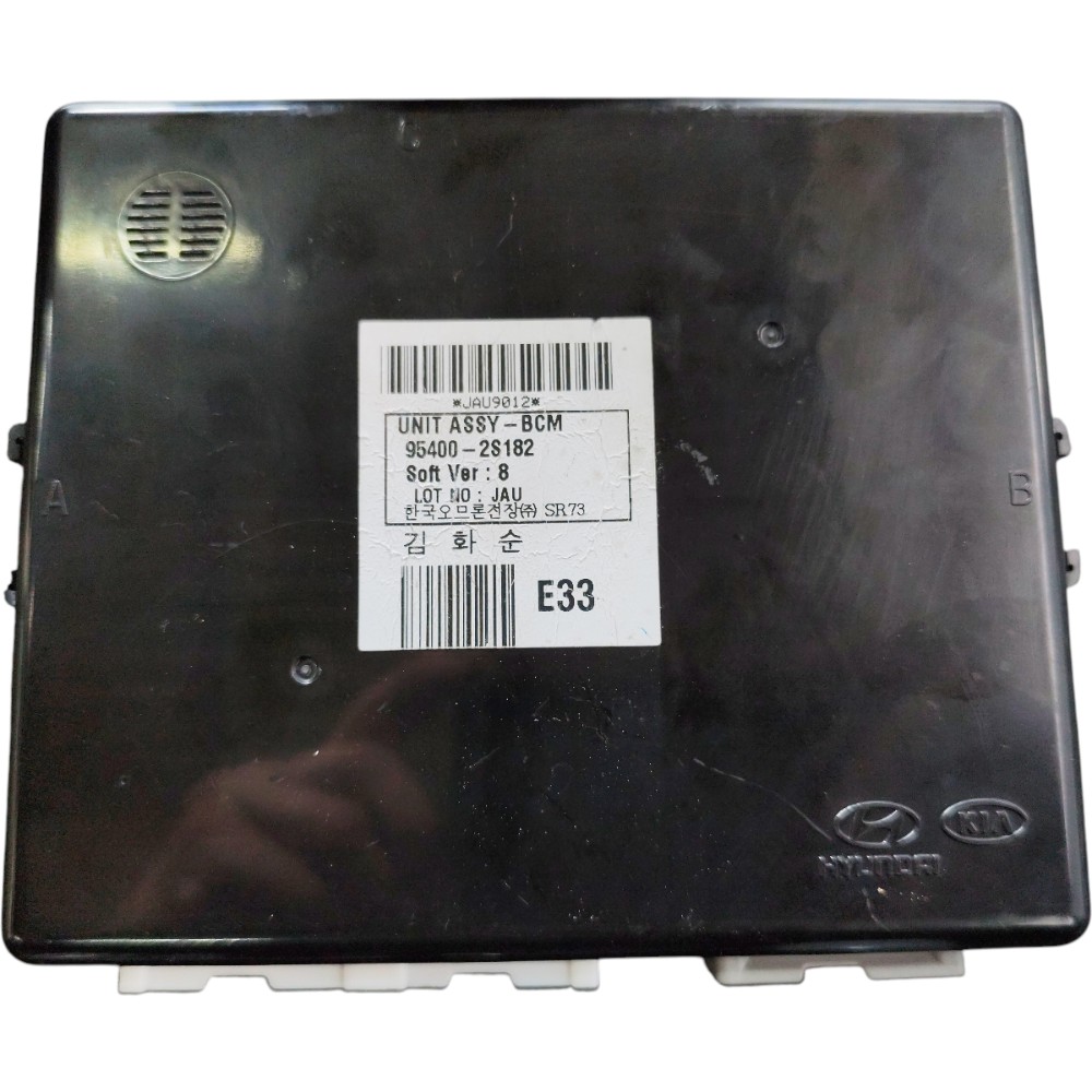 Kit code módulo injeção hyundai ix35 2.0 16v Aut start 2016 9