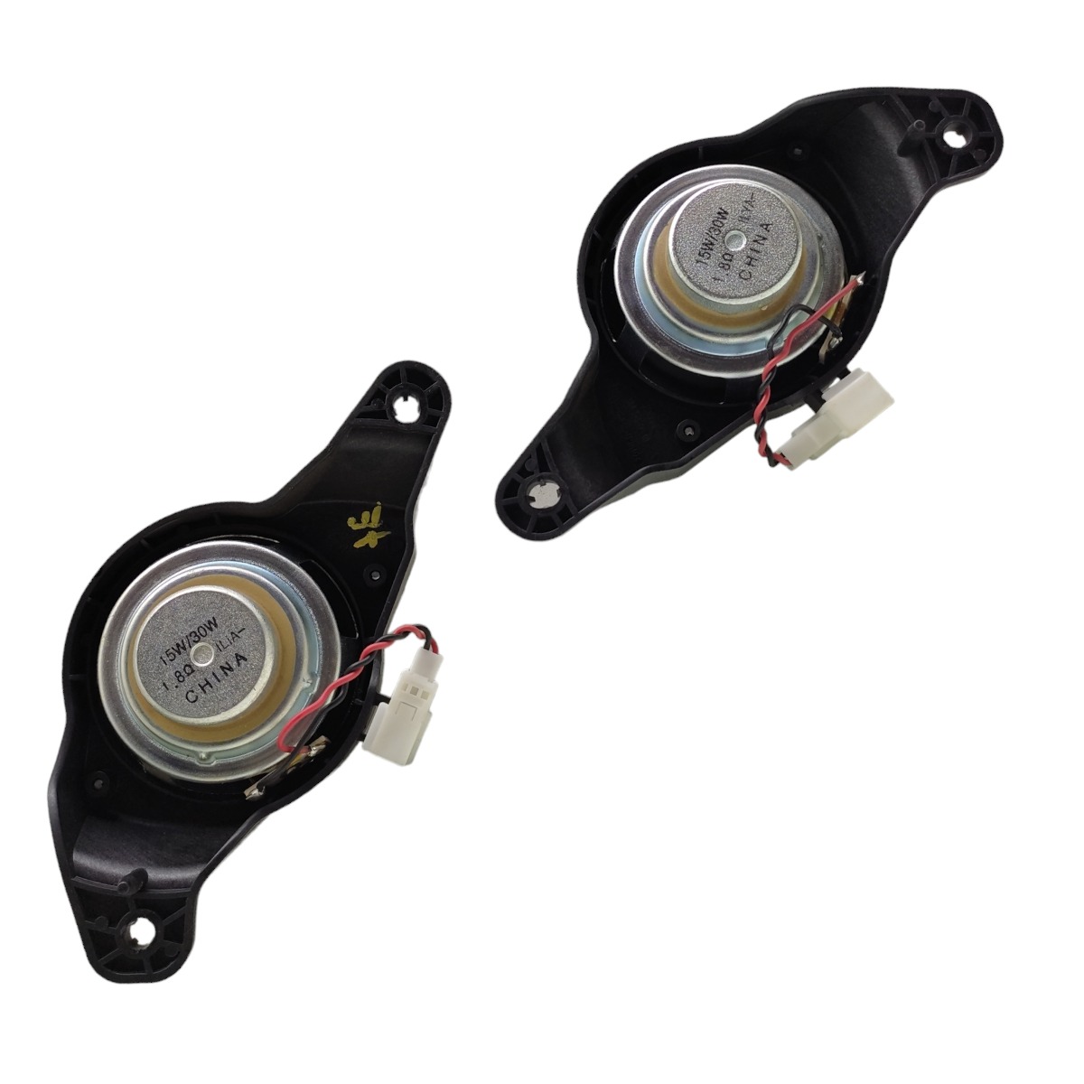 Par Tweeter Traseiro Hyundai Santa Fé 2014 2015 2016 2017 Preto 3