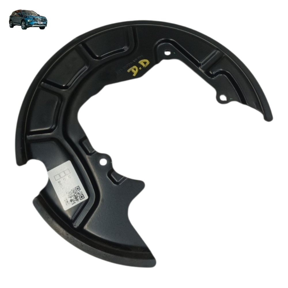 Defletor protetor disco direito ford territory 2025 2026