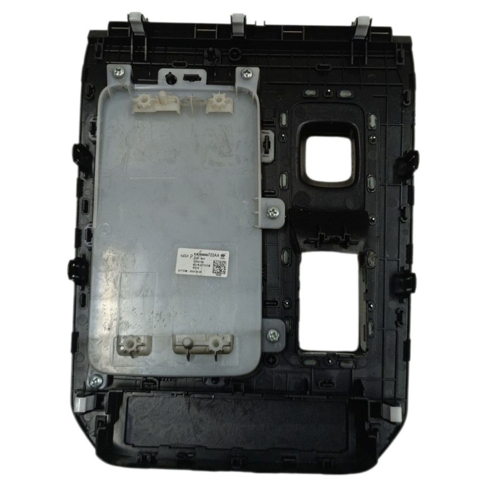 Moldura Console Alavanca Marcha Chery Tiggo 5x 2025 2024 – Preto 4