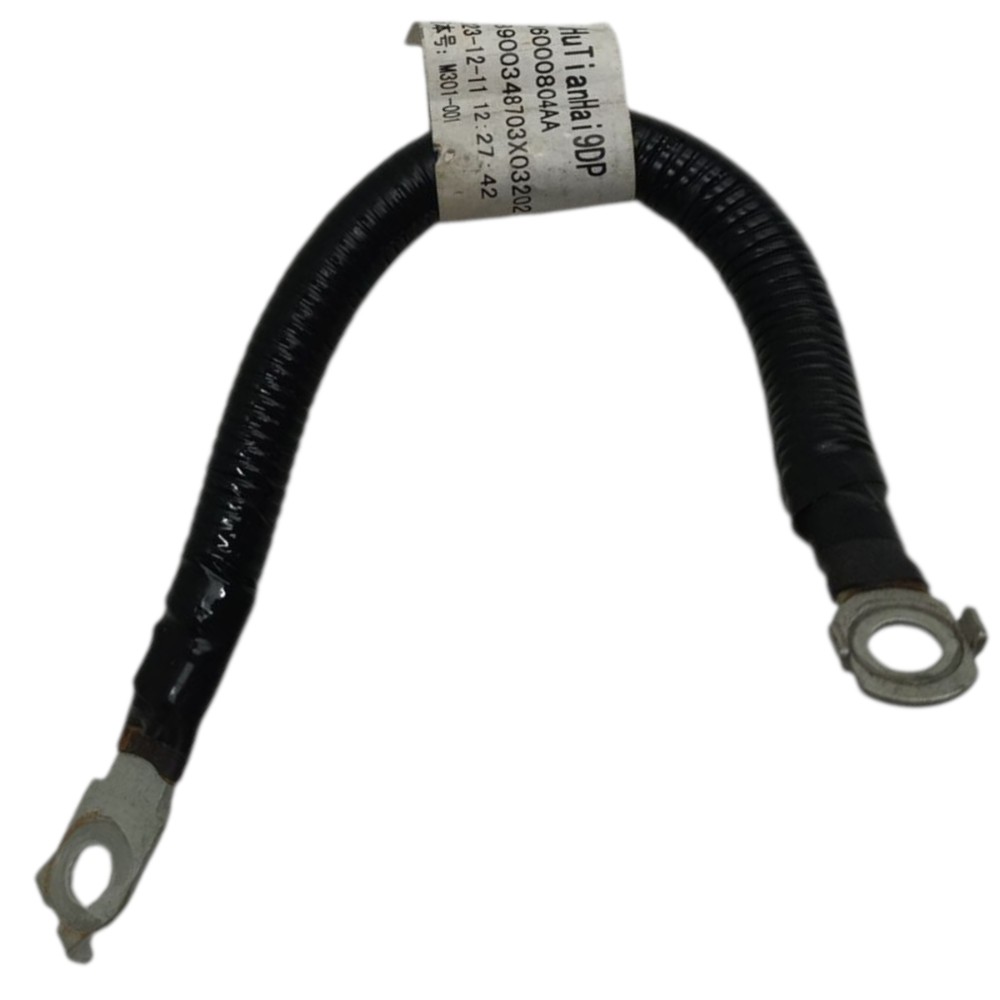Cabo Terra Caixa Câmbio Chery Tiggo 5x 2025 2024 2023 2