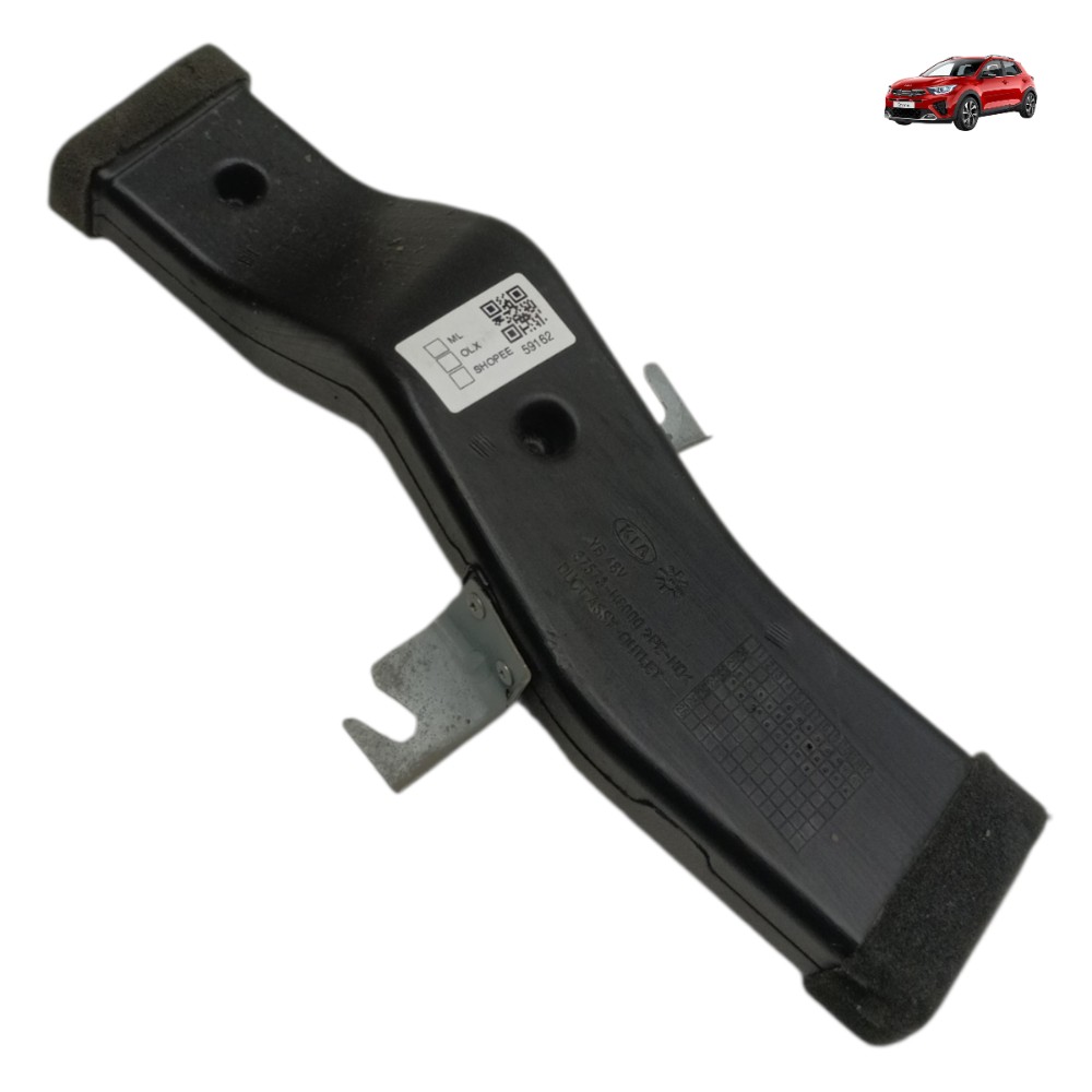 Duto Resfriador Bateria Kia Stonic 1.0 Tgdi 12v 2022 2025 1