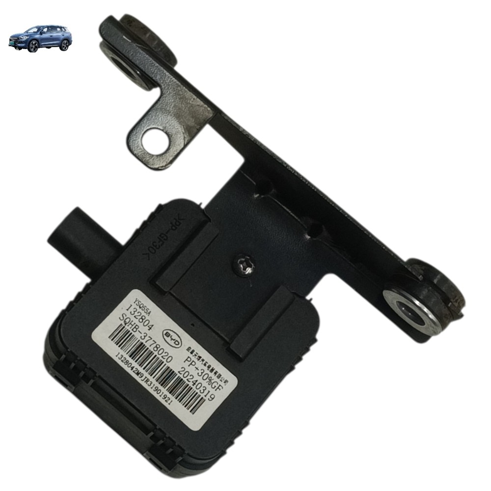 Sirene Alarme Byd Song Pro 2024 2025 2026