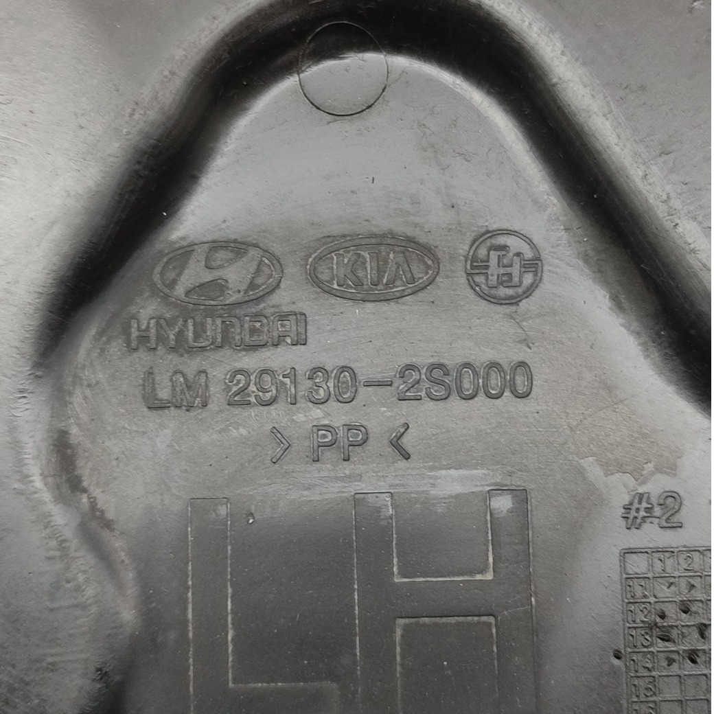 Defletor Esquerdo Radiador Hyundai Ix35 2014 2015 2016 3