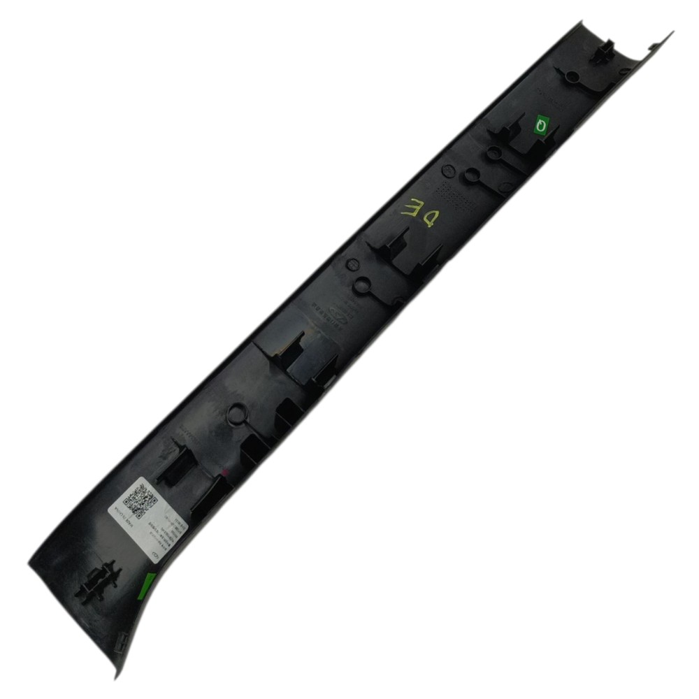 Soleira Porta Dianteira Esquerda Chery Antigo 5x 2025 2024 Preto 4